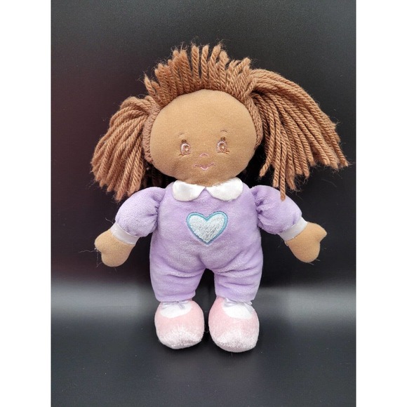 Gund My Little Baby Jada Plush Soft Body Infant Nursery - Picture 1 of 6